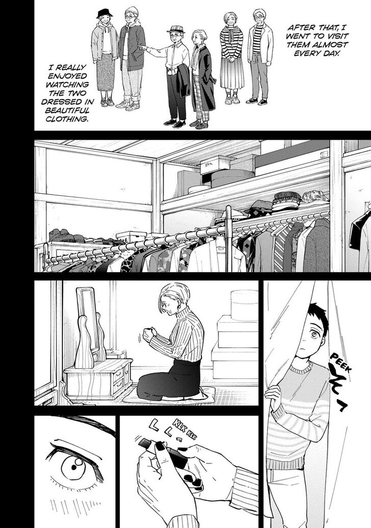 Wind Breaker, Chapter 64 image 14